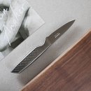 고급키친 쇼핑하우