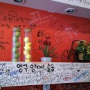 디델리 - 군포시 광정로 68 | 디델리