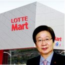 플러스마트인사 이미지