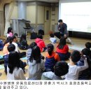 나누리수원병원 이미지