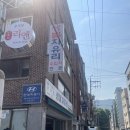 성불차유리