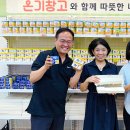 GS리테일용산 이미지