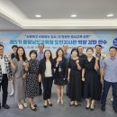 가치공감컨설팅 네이버블로그