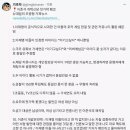 기추자님의 뉴데일리 기사 반론.. 이미지
