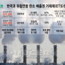 메타벅스 이미지