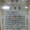 용천(안산) 이미지