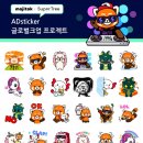 수퍼24 이미지