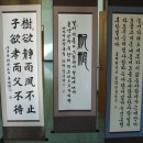 상북면주민자치센터 이미지