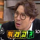 광주 SKT 유심 교체 후기 (그냥 운빨 아닌가 싶은데요.)