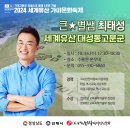 가야푸드 이미지