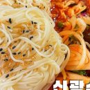 태현수산 이미지