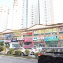 태들보 으뜸태권도장 이미지