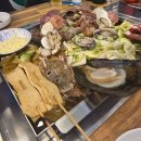 화천 바다수퍼 이미지