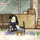 해나농장 이미지