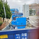 가정용달화물이사