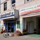 서남동행정복지센터 이미지