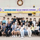 어정초등학교 이미지