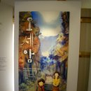 순천문학관 이미지