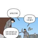 랑데뷰 - 통영시 중앙로 303-5 | 랑데뷰