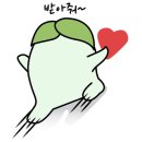 달빛에구운고등어원주우산점 이미지