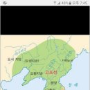 고대1122 이미지