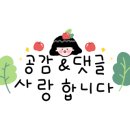 해피누리청북