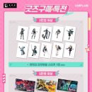 더쉐프PC 카페 이미지