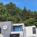 아체로3 이미지