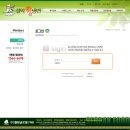 설악본가 이미지