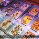 친정집반찬 - 홍성군 아문길 60 | 친정집반찬