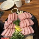동송참치