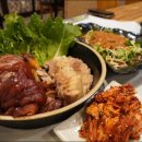왕십리족발