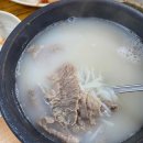 석촌역 2번출구(뒤) 이미지