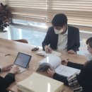 법무법인새강