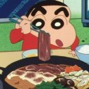 대박낙소 이미지