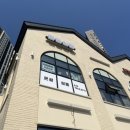 은미살롱 | 효성동 미용실 | 매트애쉬브라운 톤다운 염색 후기 ‘온결살롱’