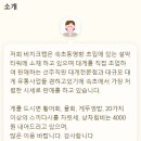등대비치 이미지