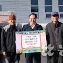 남원농협 자재센터 이미지