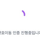 조이텔 - 양평군 샘뜰길 66 | 조이텔