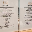 쌀이든빵 이미지