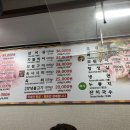 명가한우식당 이미지