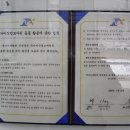 명지대학교 기록과학대학원 이미지