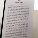 주식회사 블루마린 이미지