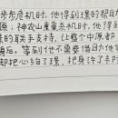 창현농산 이미지