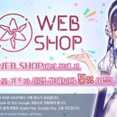 주식회사 번즈