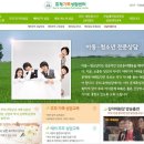 효제가족심리상담센터 이미지