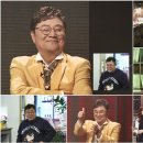예스터데이 이미지