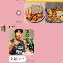 세븐일레븐 거제상동다숲점 | 거제PT 상동 프리미엄 헬스장 올드짐 위치 주차정보