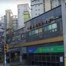 아이웰가정의학과의원 이미지