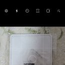 찐블링